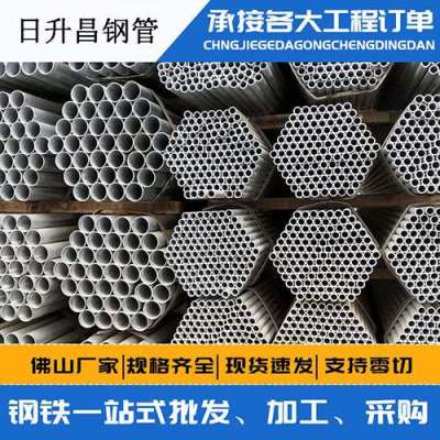 卢龙声测管桩基现场检测技术规定