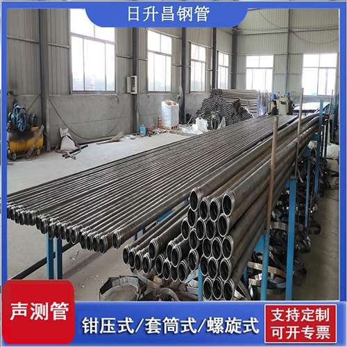 卢龙声测管在单桩竖向抗拔静载试验中的应用