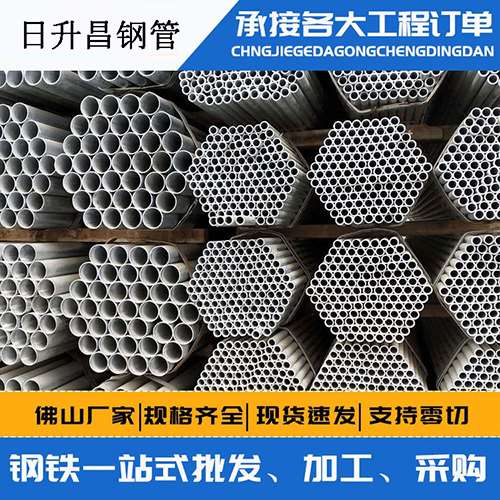卢龙螺旋式声测管安装施工注意事项